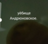 Изображение пользователя Диана для компании ИП Андрюнов С.В.
