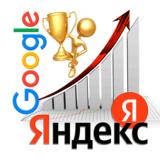 Изображение для ИМИДЖ+. Продвижение в интернете от пользователя karapetyan.artur.rus