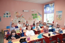 Изображение для частная школа лицей ЕВРОПЕЙСКАЯ ГИМНАЗИЯ от пользователя GM