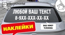 Изображение для АРТиК, дизайн-студия от пользователя Николай Яковлев