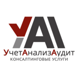 Изображение для ООО "УчётанАлизАудит" от пользователя Валентина Михайловна