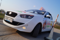 Изображение для Автошкола Альфа от пользователя alfaavtoshkola