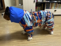 Изображение для Одежда для собак McDog.ru от пользователя 5JFCKEy5HP