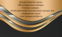 Изображение для ИП ААС от пользователя Андрей