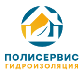 Изображение для Полисервис Гидроизоляция от пользователя менеджер