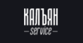 Изображение для КалЪян Service от пользователя менеджер