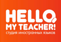 Изображение для ООО Студия иностранных языков от пользователя менеджер
