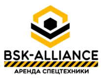 Изображение для ООО БСК-Альянс от пользователя менеджер