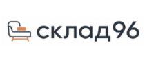 Изображение для Склад96 от пользователя менеджер