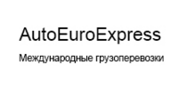 Изображение для Автоевроэкспресс от пользователя менеджер