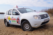 Изображение для Автошкола Альфа от пользователя alfaavtoshkola