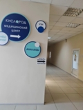 Изображение для Фотоуслуги Отражение от пользователя Вера
