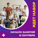 Изображение для Левобережье от пользователя Anastasia Konovalova