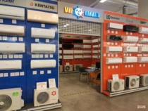 Изображение для Мир Климата от пользователя Андрей