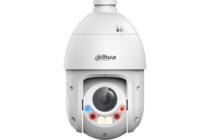 Изображение для Dahua в Кокшетау - платиновый партнер "Авантаж Маркет" от пользователя shop