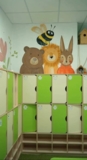 Изображение для Sunny kids от пользователя Аюб Мусаев