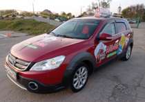 Изображение для Автошкола Альфа от пользователя alfaavtoshkola