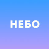 Изображение для ТРК «НЕБО» от пользователя Торгово-развлекательный комплекс «НЕБО»