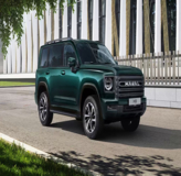 Изображение для HAVAL PRO для города и путешествий от пользователя Мамедов
