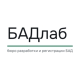 Изображение для БАДлаб от пользователя Дробышева Екатерина Романовна