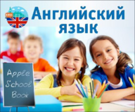 Изображение для Развивай. Открывай. Действуй. от пользователя Tatyana Kim