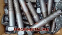 Изображение для Профметиз от пользователя profmetiz11
