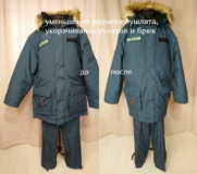 Изображение для Ателье "Винтаж" от пользователя poi-65