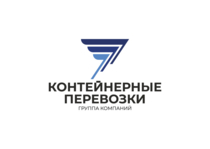 Изображение для ТК КОНТЕЙНЕРНЫЕ ПЕРЕВОЗКИ от пользователя Виктория Корочарова