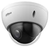 Изображение для Dahua в Кокшетау - платиновый партнер "Авантаж Маркет" от пользователя shop