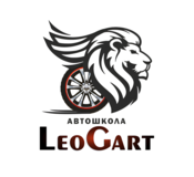 Изображение для Автошкола LeoGart у Львові от пользователя LeoGart