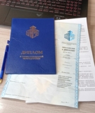 Изображение для Аспиро от пользователя acpiro11