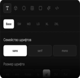 Изображение для Создание сайта без кода с помощью искусственного интеллекта от пользователя Пушина