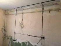 Изображение для Elektrik-i от пользователя elektrik.i