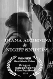 Изображение для DCPCINEMA от пользователя DCPCINEMA