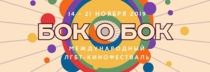 Изображение для DCPCINEMA от пользователя DCPCINEMA