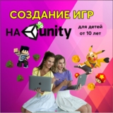 Изображение для Левобережье от пользователя Anastasia Konovalova