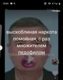 Изображение для ИП Андрюнов С.В. от пользователя Диана