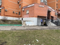 Изображение для Телеателье от пользователя михаил