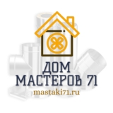Изображение для Дом Мастеров 71 от пользователя Константин Дом Мастеров 71