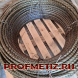 Изображение для Профметиз от пользователя profmetiz11