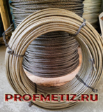 Изображение для Профметиз от пользователя profmetiz11