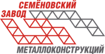 Изображение для МеталлСтройСфера-НН от пользователя МеталлСтройСфера-НН