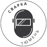 Изображение для Добрый сварщик от пользователя dobryj-svarshchik