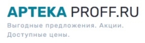 Изображение для Профф от пользователя Евгений
