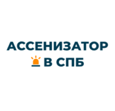 Изображение для ИП Щербаков — ассенизаторские услуги по очистке жироулавливателей под мойкой от пользователя Щербаков Максим