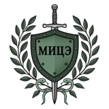 Изображение для АНО «МИЦЭ» от пользователя АНО «МИЦЭ»