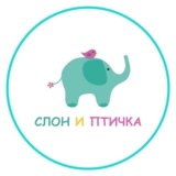Изображение для Частный детский сад Слон и Птичка от пользователя Слон Птичка