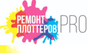 Изображение для Ремонт Плоттеров PRO от пользователя менеджер