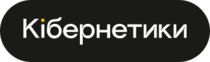 Изображение для Кібернетики / ТОВ Скайфол от пользователя Kibernetiki