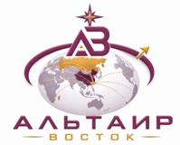 Изображение для ООО «Альтаир Восток» - доставка грузов из Китая от пользователя ООО АЛЬТАИР ВОСТОК